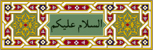 salam.jpg